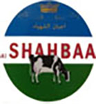 al shahbaa logo