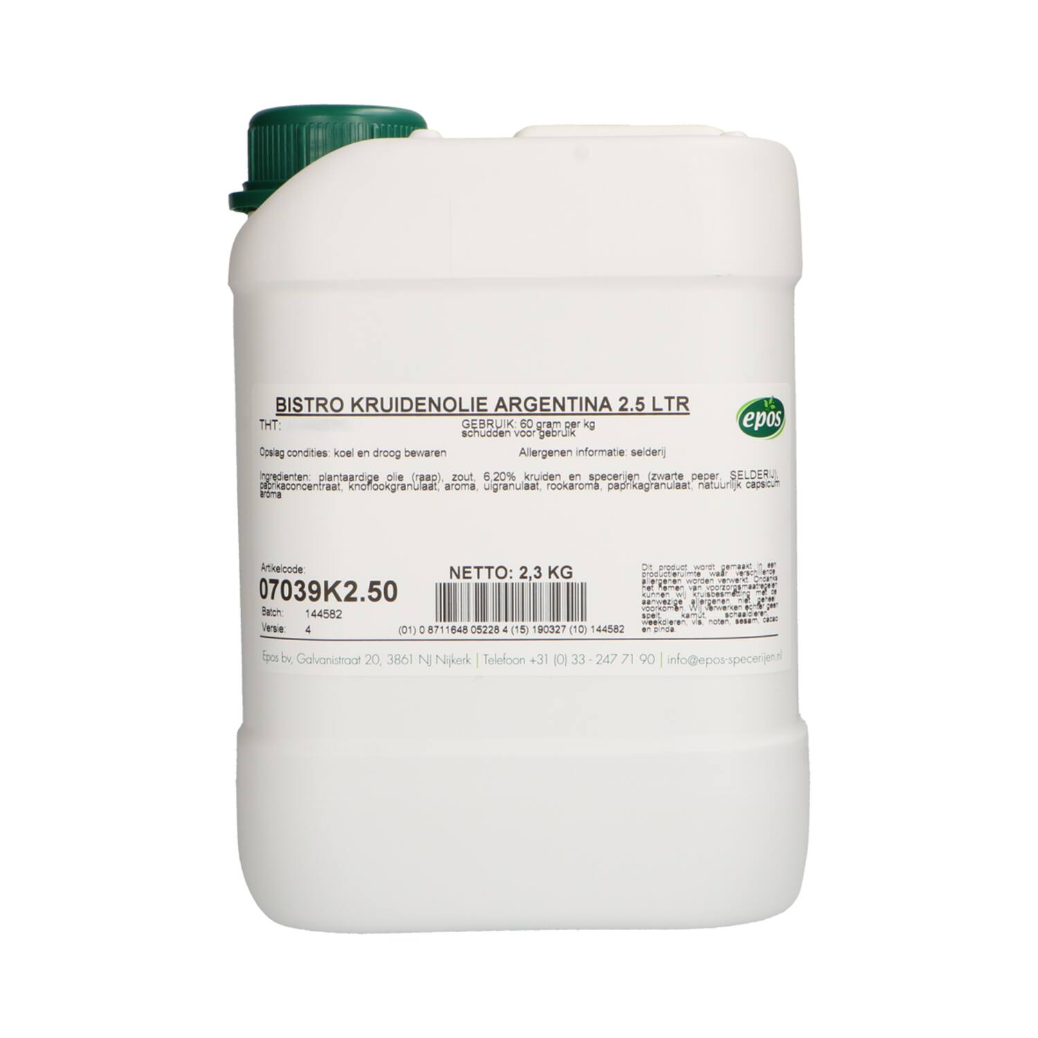 BISTRO MARINADE ARGENTINA 2.5 LTR
