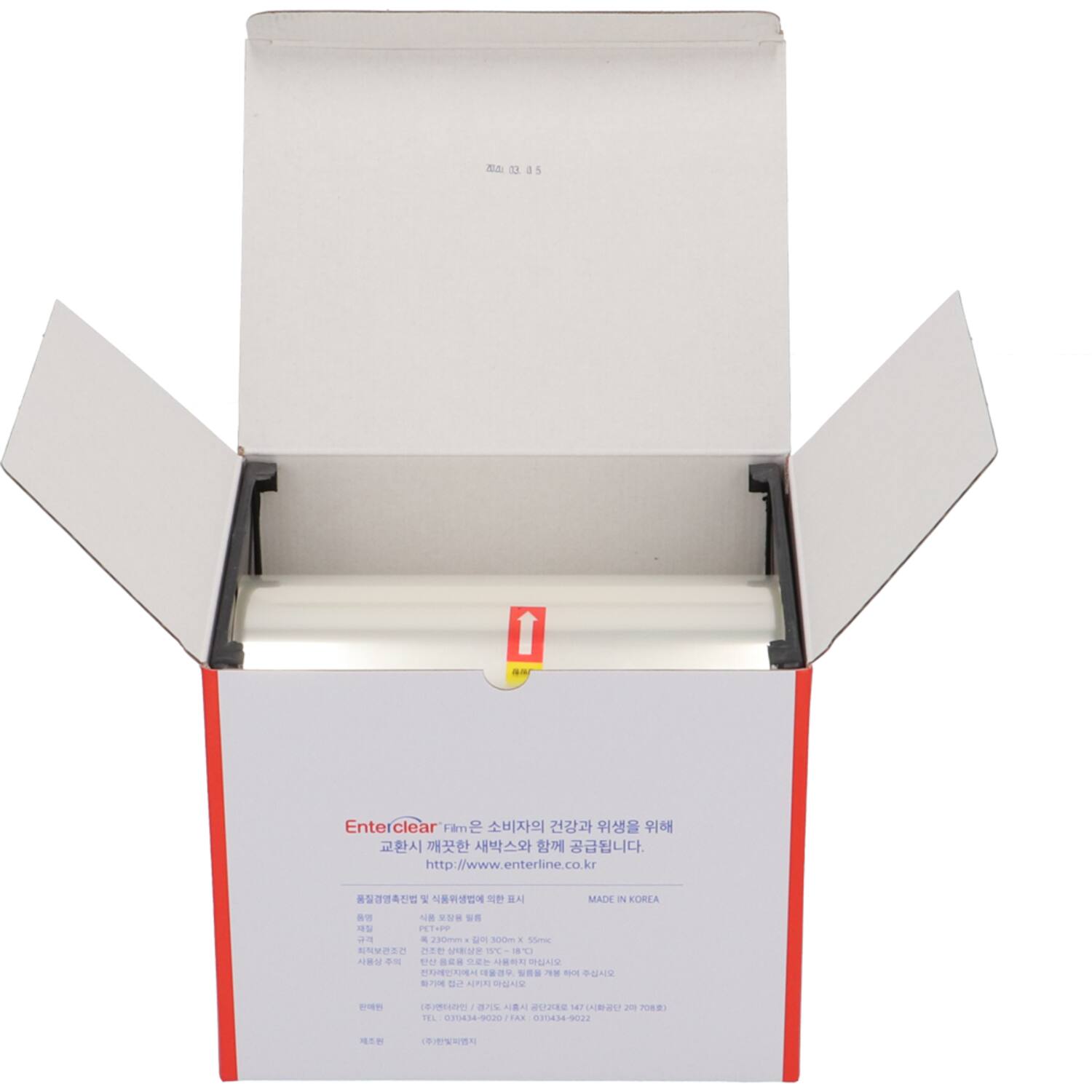 Premium Quality sluitfolie PP 23cm x 300m 62my 2x1st