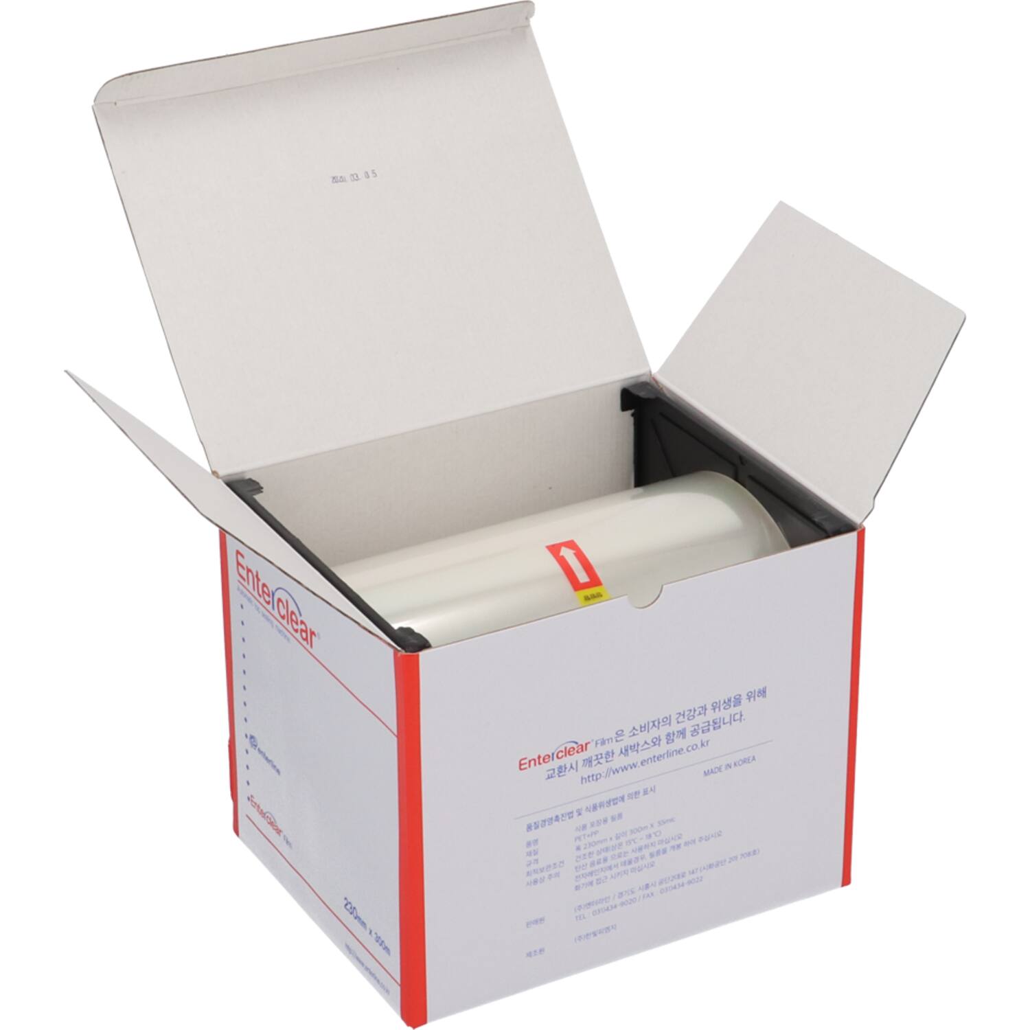 Premium Quality sluitfolie PP 23cm x 300m 62my 2x1st