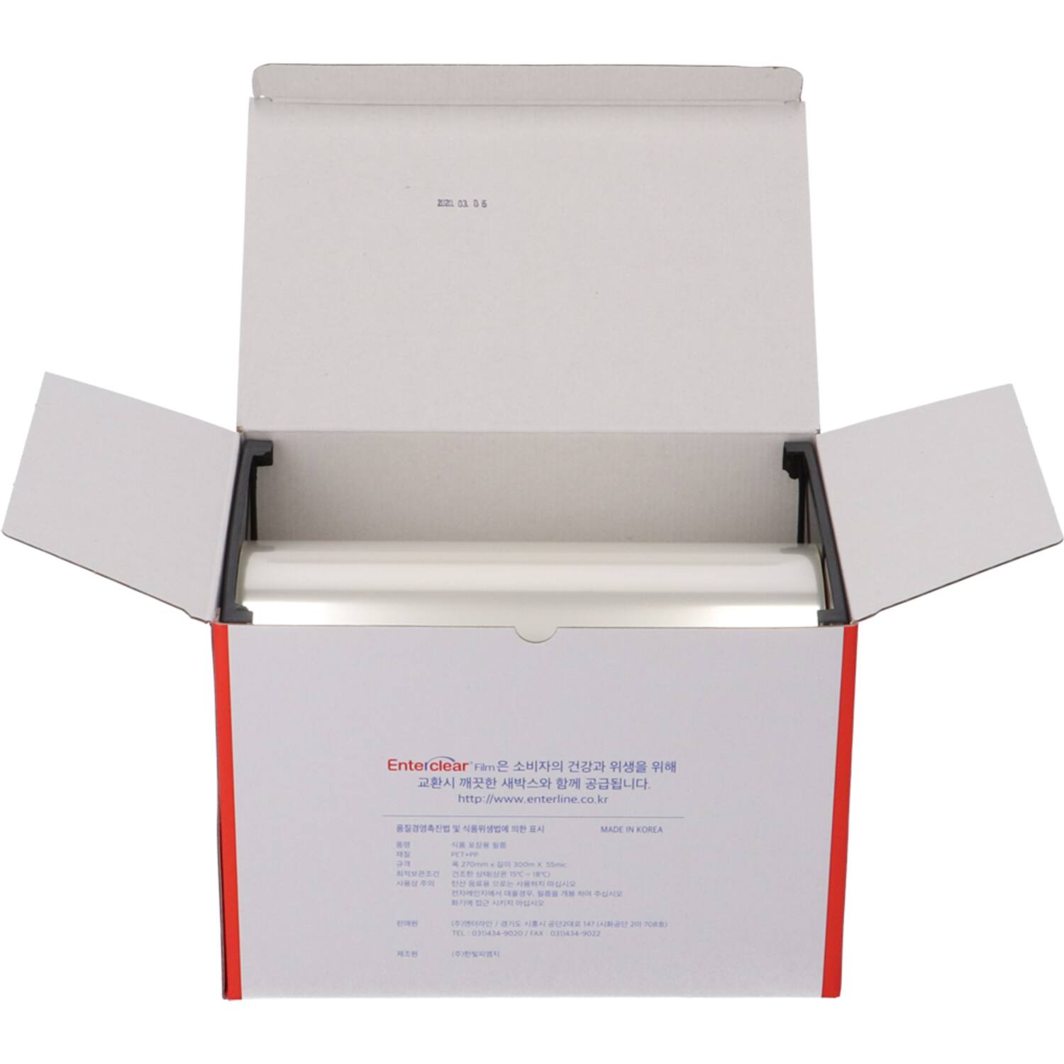 Premium Quality sluitfolie PP 27cm x 300m 62my 2x1st