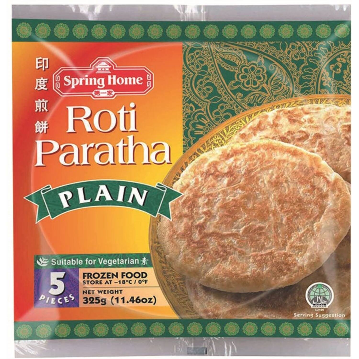 Spring Home roti paratha naturel 24x5st