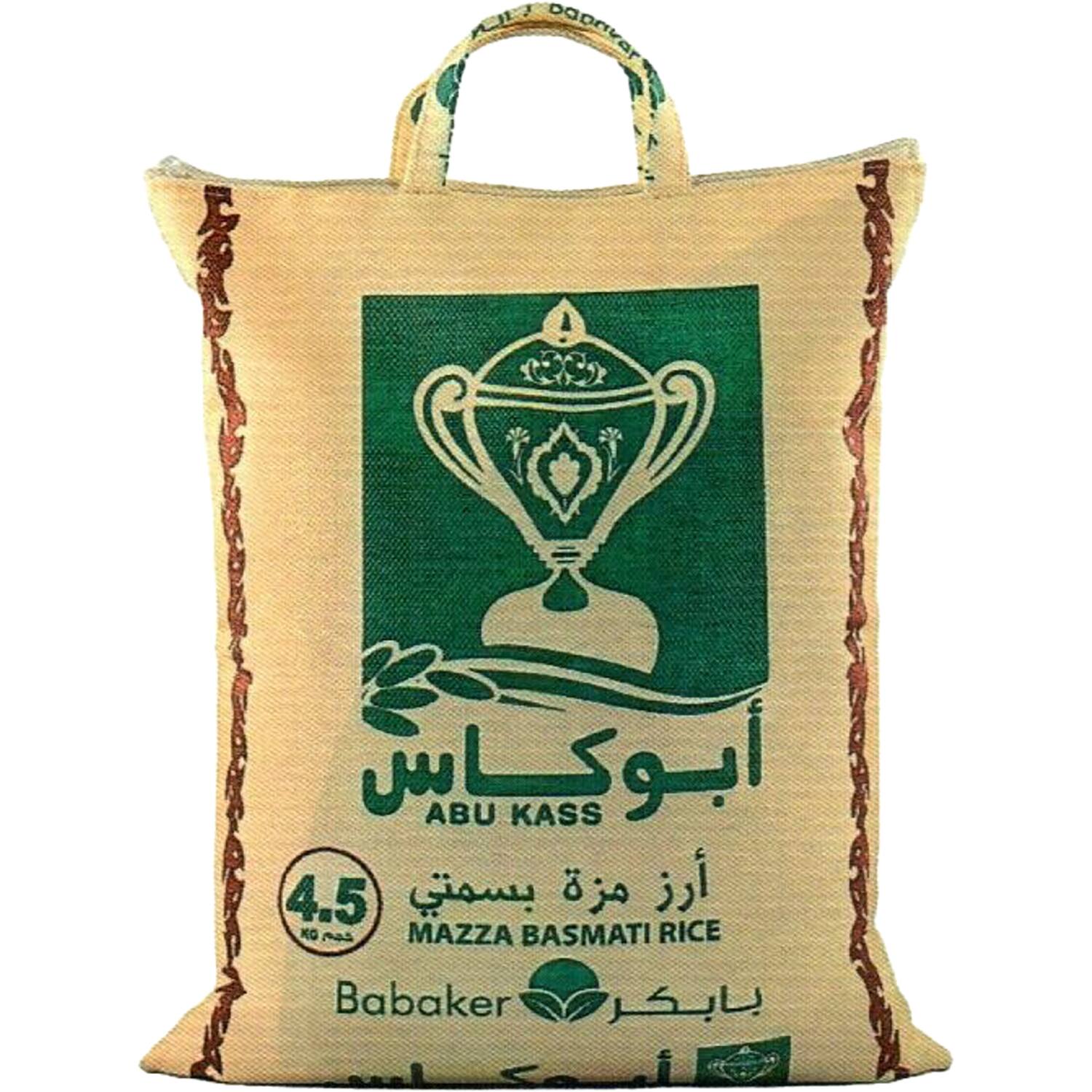 Abu Rashed Basmati Abu Kass sella basmati rijst 4x4,5kg (2030759), Abu Kass | Houdbaar - QSTA