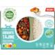 The Green Table Marokkaanse groentetajine 6x550g