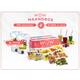 WOW smoothies maandbox 35st