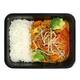 Marblo kip tikka masala 500g