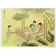 Premium Quality placemats theevisite papier 43x30cm 3x500st