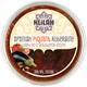 Klilah aubergine Spaanse stijl pikant 12x250g