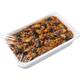 LAZIZ banjan aubergine 1kg