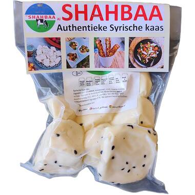 Al Shahbaa Syrische grillkaas authentiek 20x250g
